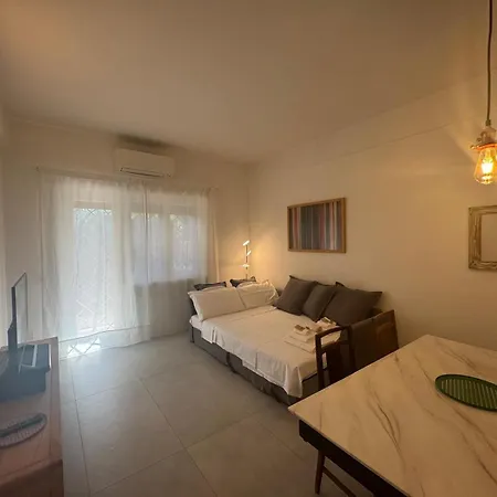 Urban Oasis With Garden * Rome